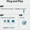 SFP-модуль 1000BASE-T RJ45 TL-SM331T